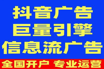 某品牌通过SEM优化实现品牌增长的故事