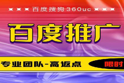 汽车行业SEM服务营销策略及效果展示